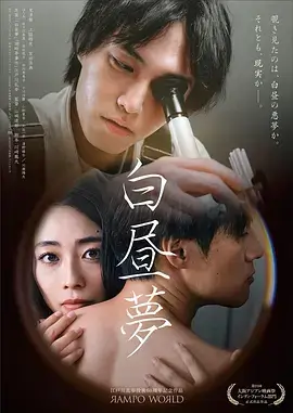 取经之路 电视剧 即将上线